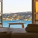 Alidian Bay Leros Apartmanhotel 4*