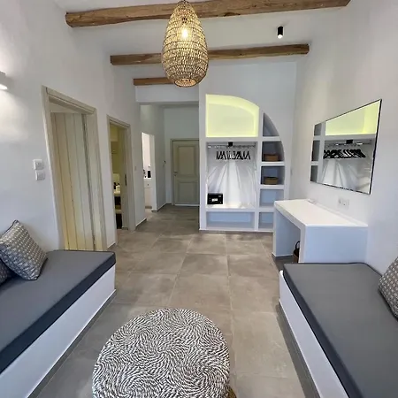 Apart-hotel Alidian Bay Leros